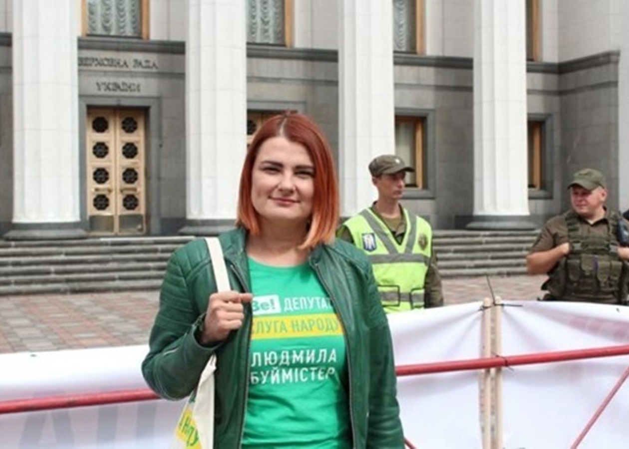 Колишня "слуга" Буймістер увійшла до фракції Батьківщина