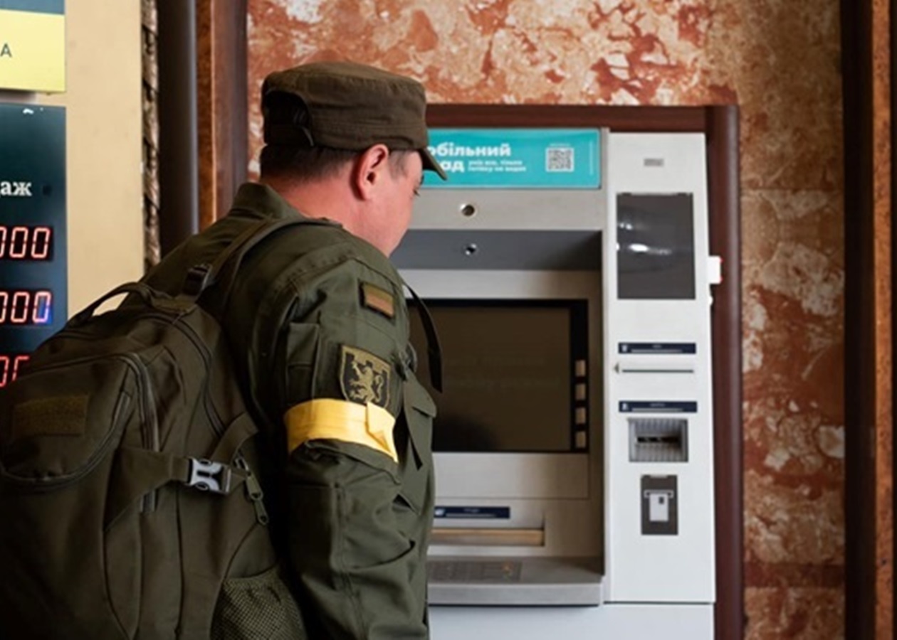 В Україні з початку року закрилося 77 банківських відділень