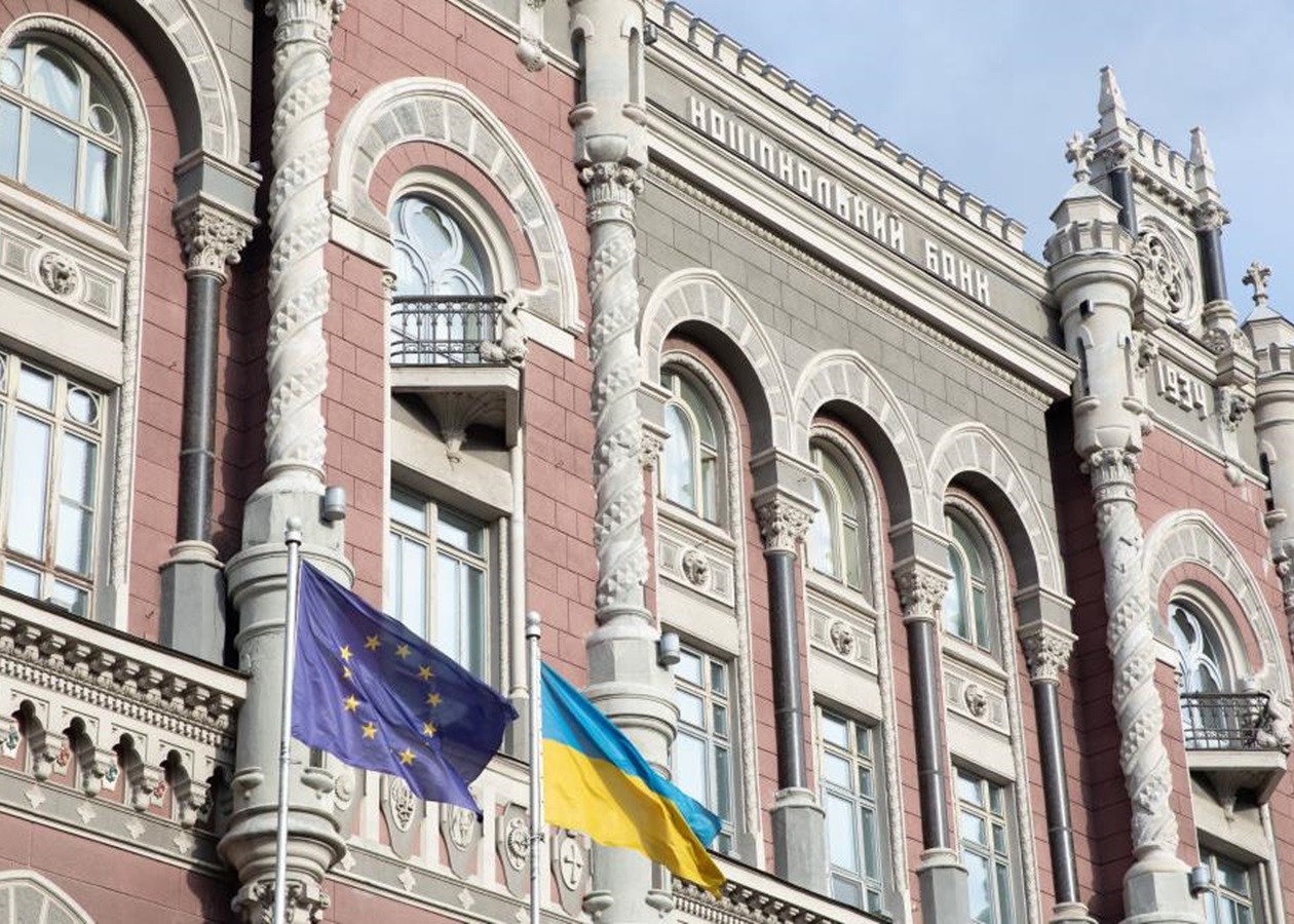 НБУ утретє поспіль зберіг рівень облікової ставки