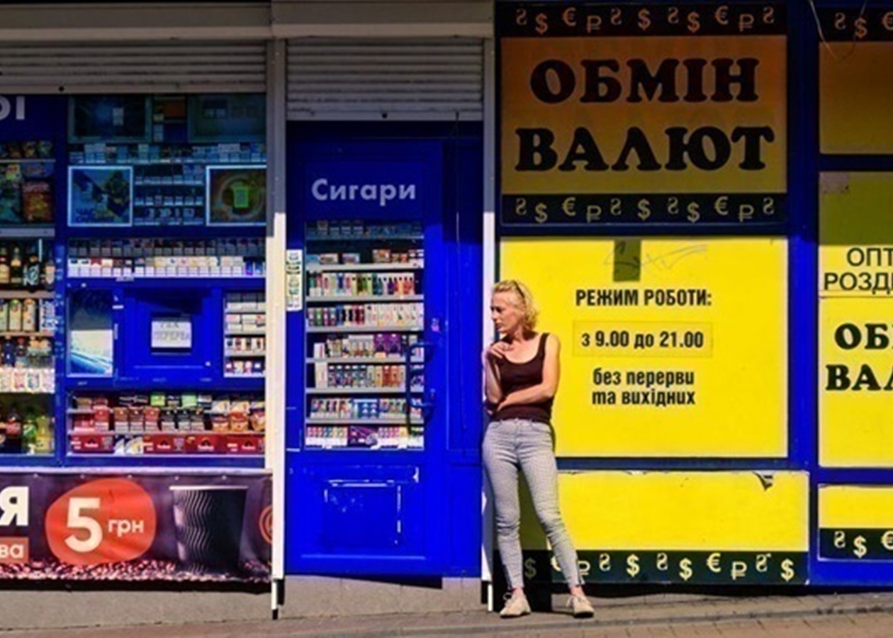 Обмінники оновили курси валют в перший день осені