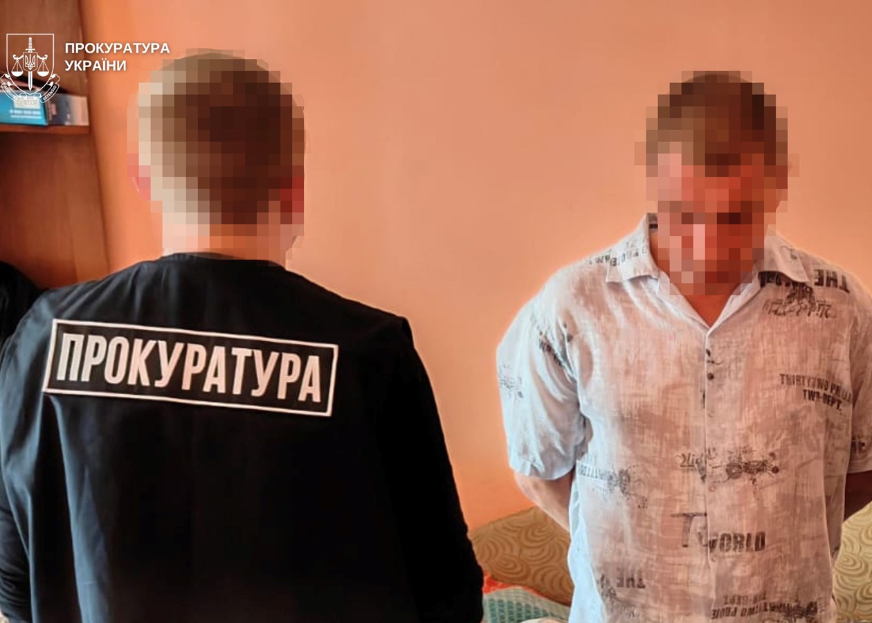 Надсилав інтимні фото та відео дитині: мешканець Львова отримав вирок