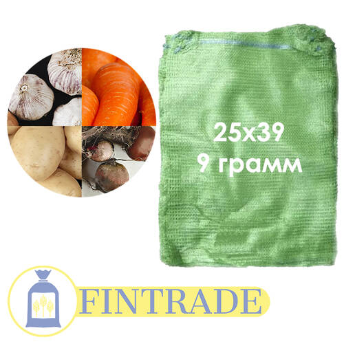 Сітка для овочів: надійне пакування для фермерів, підприємців та домашніх господарств