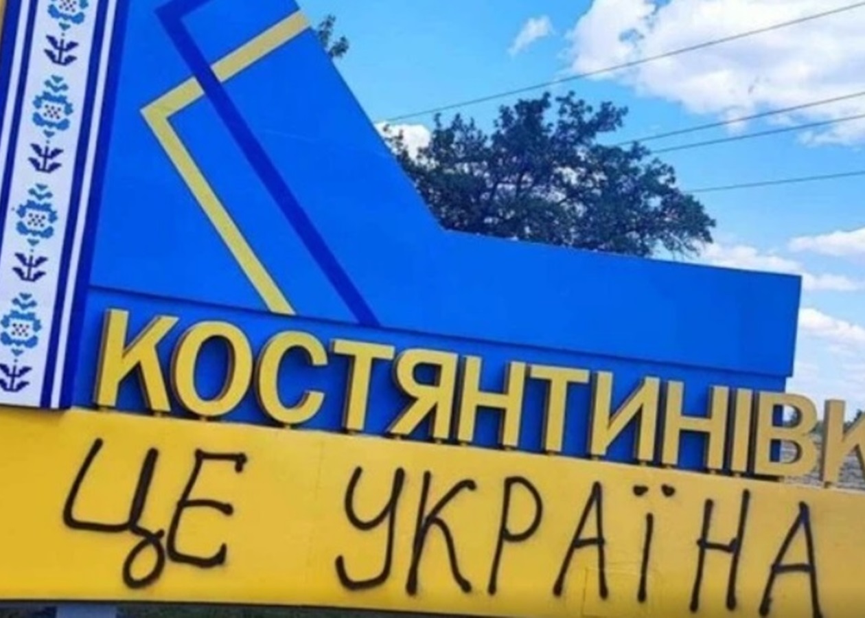 Росія зробила Україні неочікувану пропозицію
