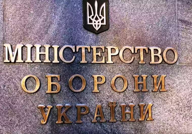 «Агенція оборонних закупівель» віддала 131 мільйон гривень на сухпаї єдиному учаснику з копійчаною економією