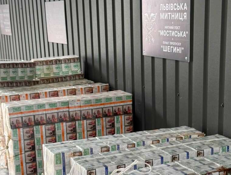 На Львівщині вилучили 6470 пачок нелегальних сигарет на 700 тисяч гривень