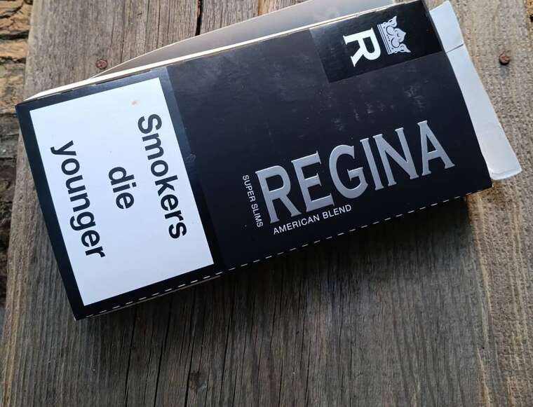 Контрабандні сигарети REGINA виявили в постачанні для підрозділів ЗСУ
