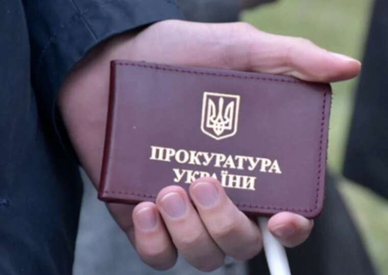 Угода із совістю та судом: експрокурор з Чернівців Максимюк уникнув тюрми за хабар у 3000 доларів