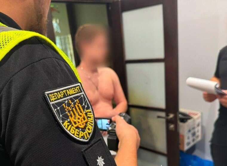 У Харкові викрили кол-центр, який ошукав латвійців на понад 5 мільйонів гривень