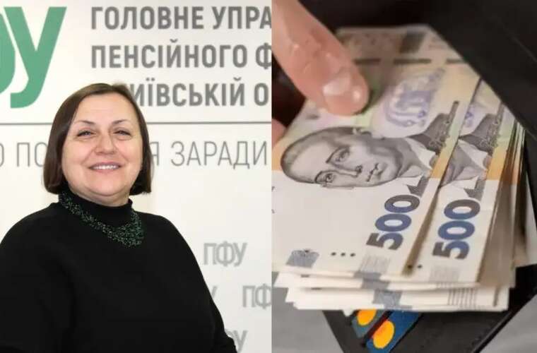 Зарплата 90 тисяч, пенсія та мільйонна готівка: посадовиця ПФУ Київщини Чопик отримала 13 тисяч пільг на комуналку