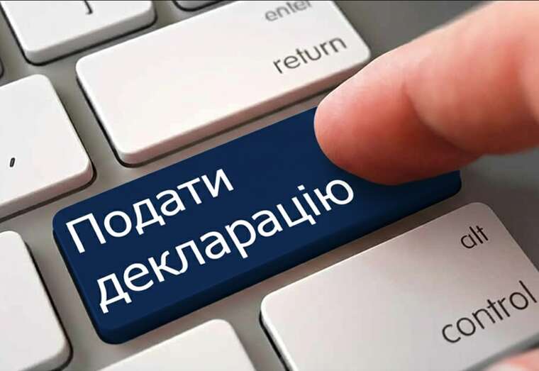 Приховав понад 6 мільйонів гривень і 12 квартир: НАЗК викрило схему з незадекларованими статками ексочільника «Чорнобильпроменергобуду» Ільницького