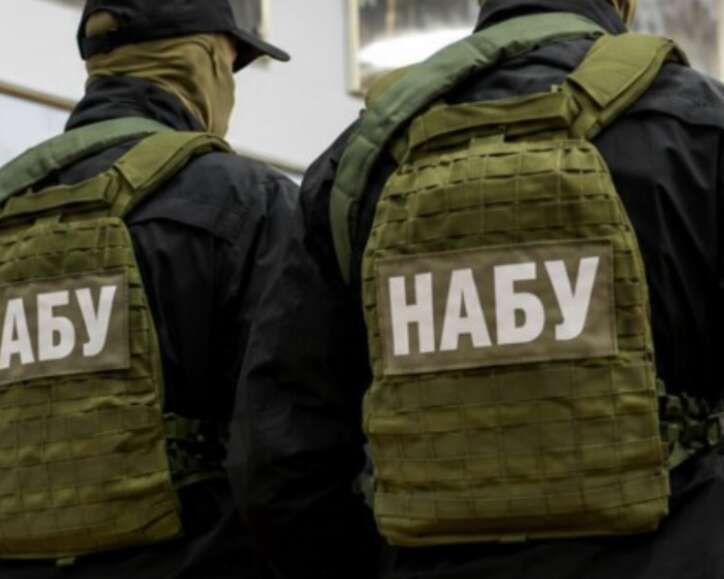 НАБУ прийшло з обшуками до ГУ ДПС у Тернопільській області: очільницю податкової Ліщинську пов’язують зі справою «Карфаген»