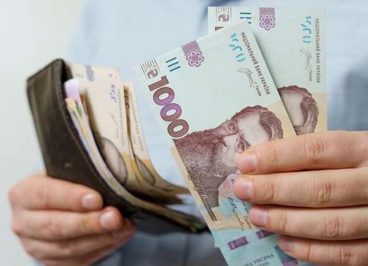 Мінімалка зросте до 9546 гривень: у проєкті бюджету-2027 заклали підвищення зарплат