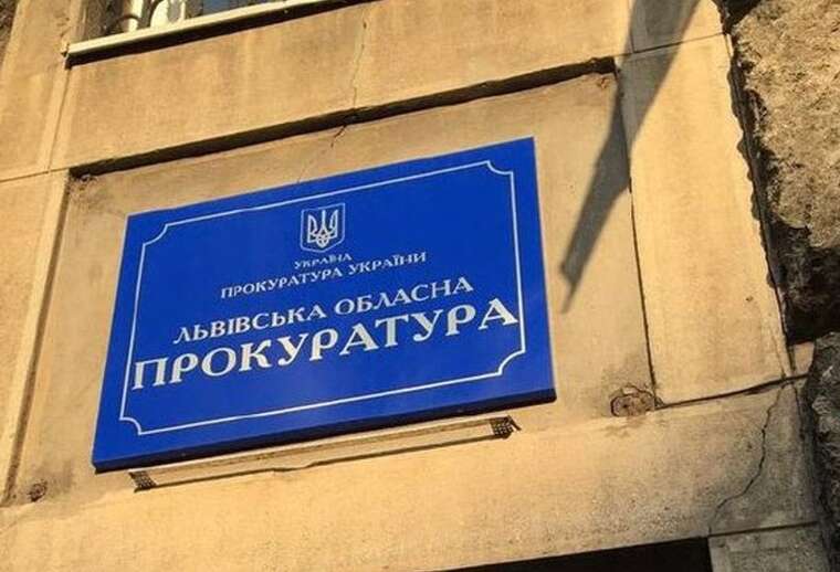 183 комп’ютери та 5 ноутбуків за завищеними цінами: посадовця «Укрзалізниці» судитимуть через збитки на 1,4 мільйона гривень