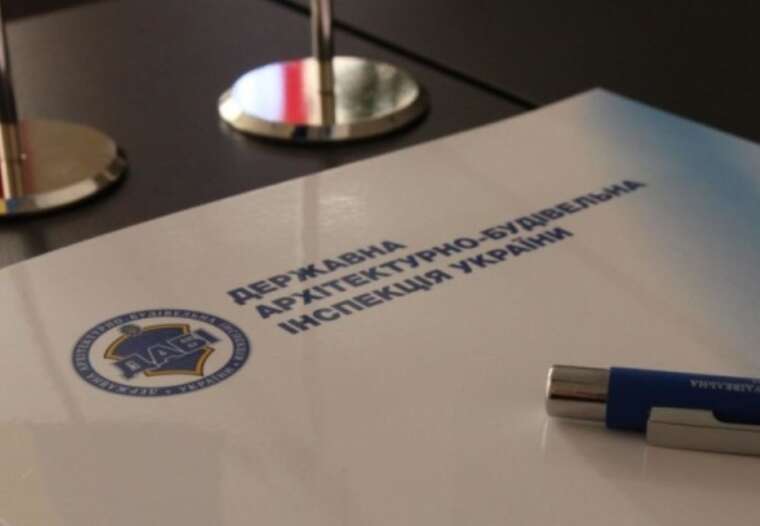 ДІАМ оприлюднила нові вимоги до скарг на порушення у містобудуванні після скандалу з будівництвом у Львові