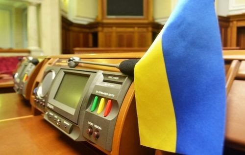 ВР ухвалила закон про освіту нацменшин: що він передбачає